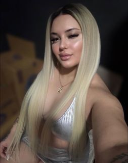 Bayan Feyza. Saksoda iddaliyim 