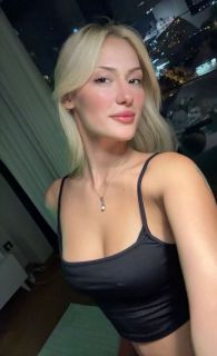 Samsun merkez Escort bayan İremsu