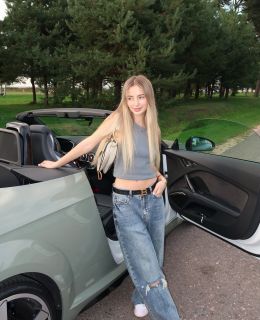 Samsun Yini Elit Escort Bayan Neslihan