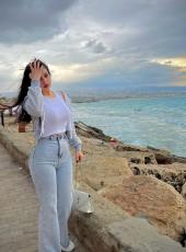 Atakum Samsun escort Ceyda