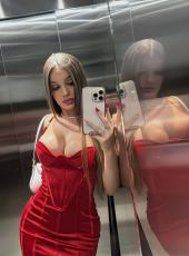 Escort Şüheda ve arkadaslari
