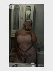 Samsun Atakum Escort Bayan Aylin