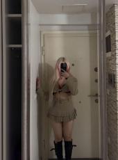 Samsun escort SVETLANA