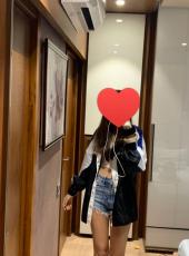 Samsun Öğrenci bayan Berrak